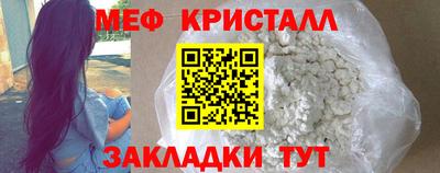 apvp Кимры