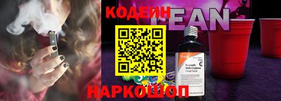 соль курить ск Кинель