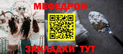 соль курить ск Кинель