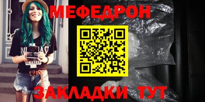 apvp Кимры