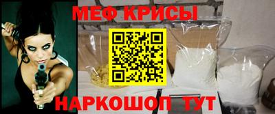 apvp Кимры