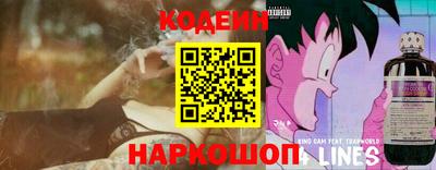 соль курить ск Кинель