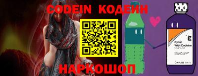 соль курить ск Кинель