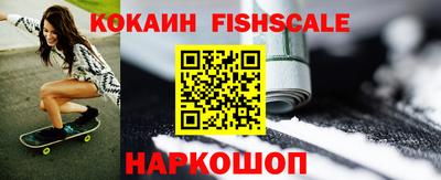 apvp Кимры