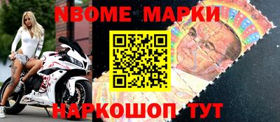 соль курить ск Кинель