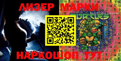 apvp Кимры