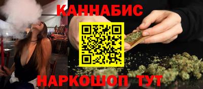 круглые Каменск-Шахтинский