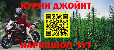 apvp Кимры