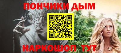 соль курить ск Кинель