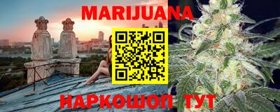 соль курить ск Кинель