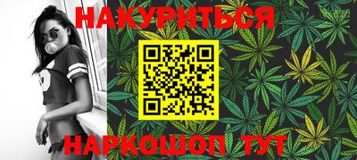 соль курить ск Кинель