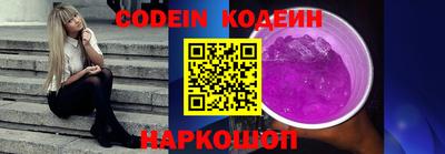 соль курить ск Кинель