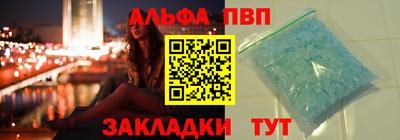 прущий лед Кингисепп