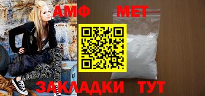 соль курить ск Кинель