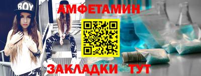 соль курить ск Кинель
