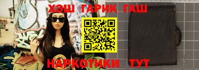 соль курить ск Кинель