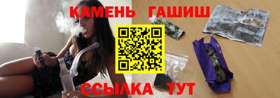 прущий лед Кингисепп