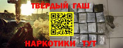 apvp Кимры
