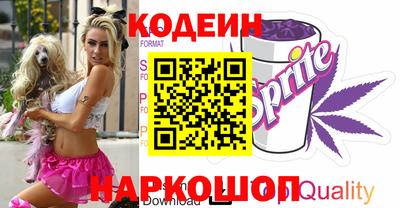 соль курить ск Кинель