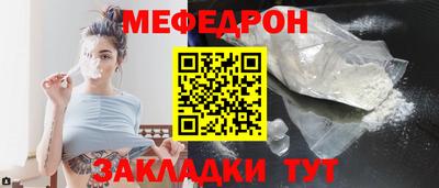 apvp Кимры