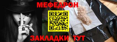 apvp Кимры