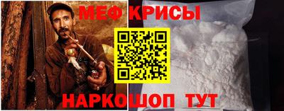 соль курить ск Кинель